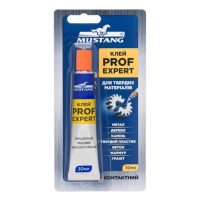 Mustang Prof Expert