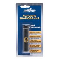 Mustang ХОЛОДНЕ ЗВАРЮВАННЯ